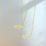 CZ Hebrew MOM Necklace