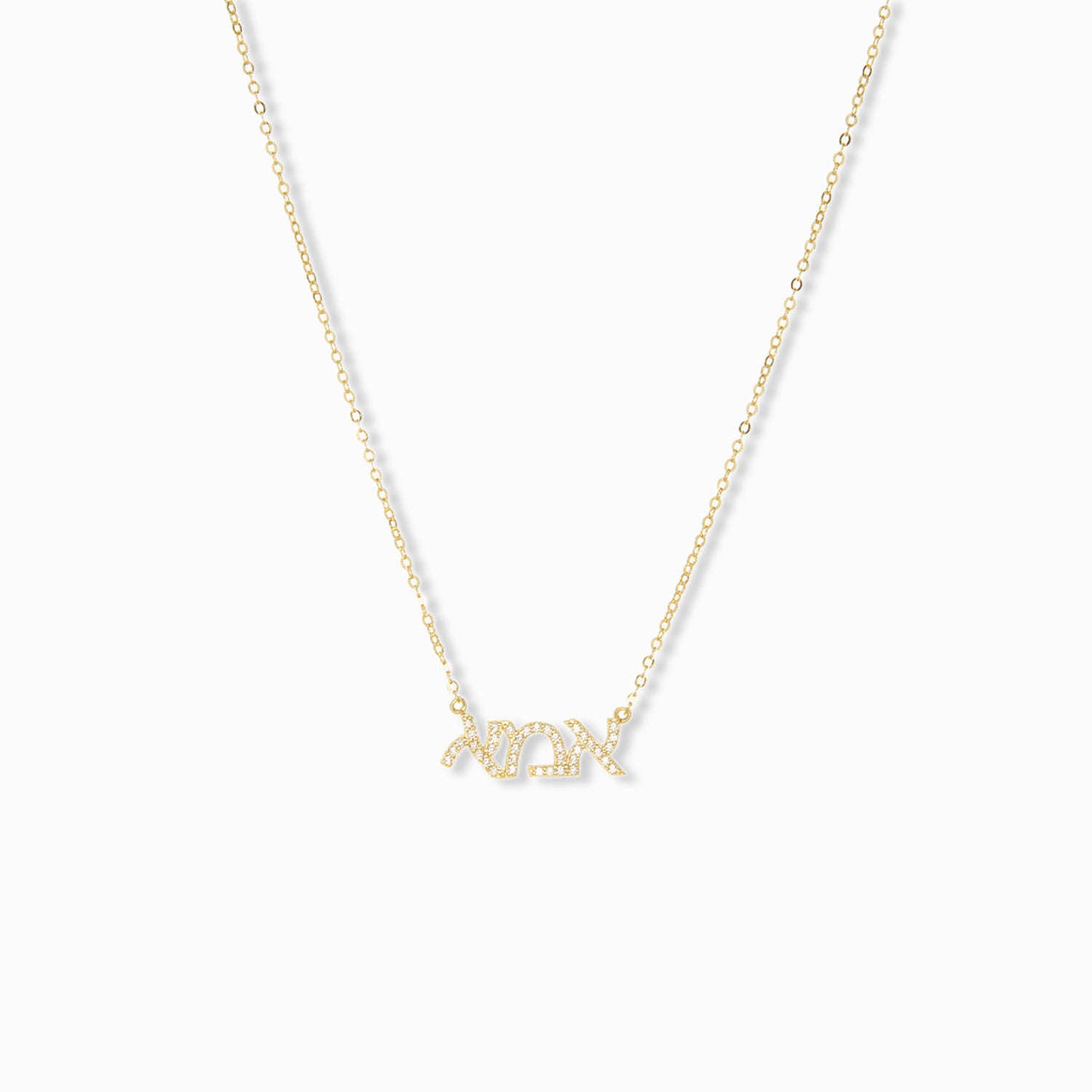 CZ Hebrew MOM necklace